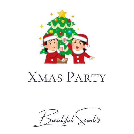 Xmas Party